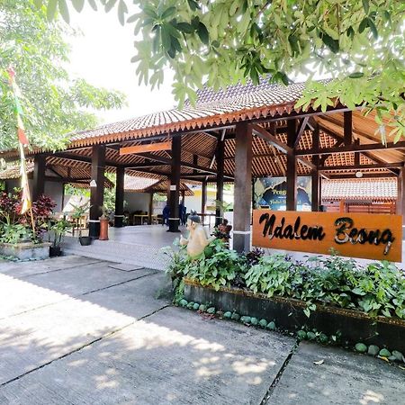 恩达莱姆邦奥马罗哈迪酒店 马格朗 外观 照片